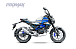 Мопед PROMAX CB130R (49) в Брянске Мопед PROMAX CB130R (49) в Брянске