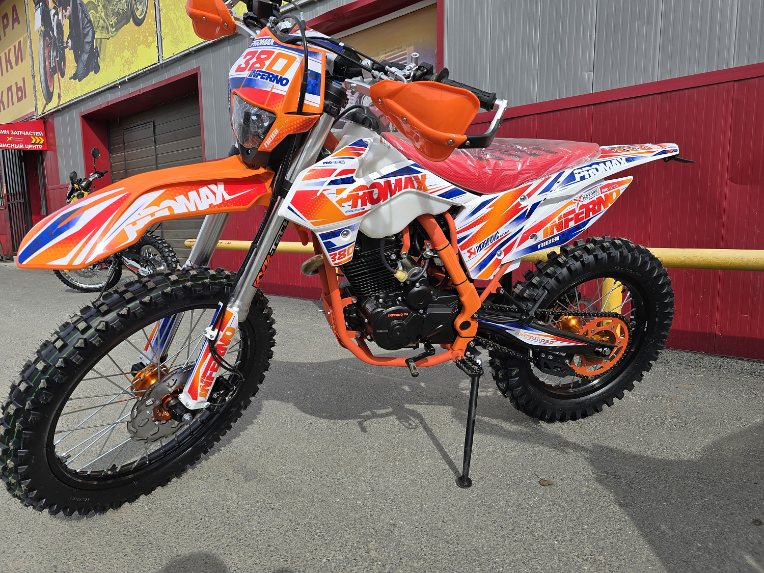 Кроссовый мотоцикл PROMAX INFERNO 380 (4 valves, 5 gears) в Брянске