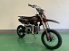 Питбайк JHLMOTO JHL MK125 (14/12) в Брянске