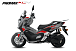 МаксиСкутер PROMAX-HONDA ADV 150 (49) (Inspired by HONDA) в Брянске