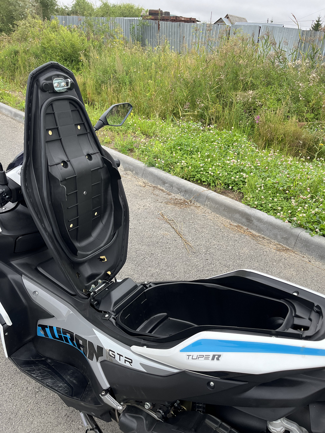 Скутер PROMAX TURAN 250 (49) в Брянске