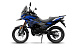 Мотоцикл PROMAX TOURING PR300 PRO (5 GEAR) в Брянске