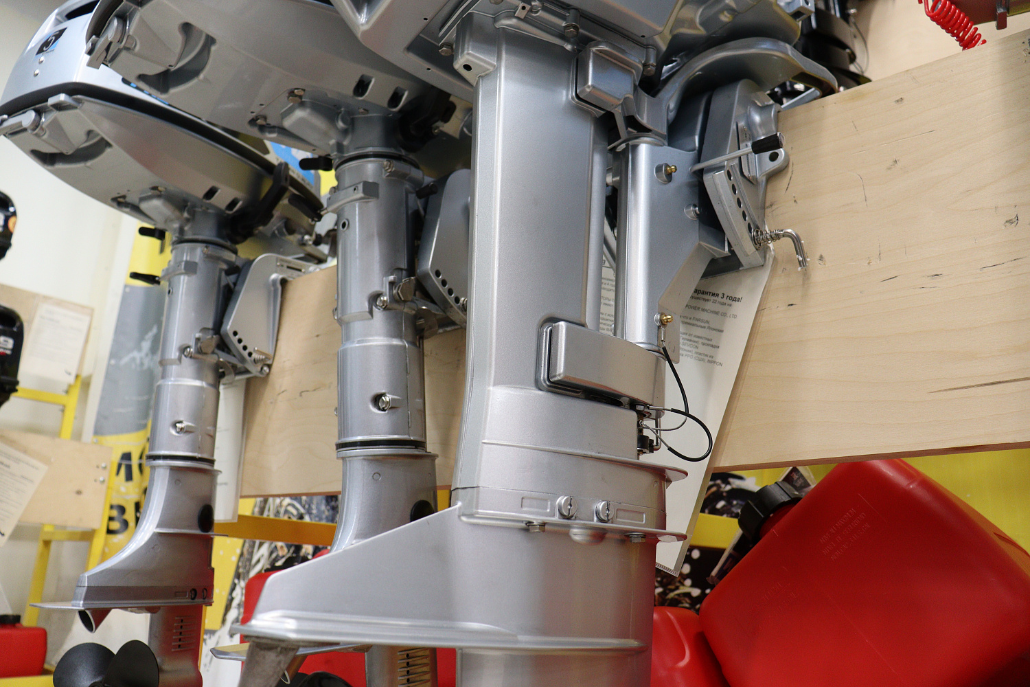 Лодочный мотор PROMAX SP9.9FHS LIGHT в Брянске