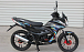 Мопед PROMAX STREET CROSS MAX 150 (49) в Брянске Мопед PROMAX STREET CROSS MAX 150 (49) в Брянске