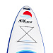 САП (SUP) Board SMARINE 10.6 в Брянске