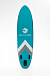 НАДУВНОЙ SUP-BOARD BUSINESS LIGHT BLUE 10,6 в Брянске