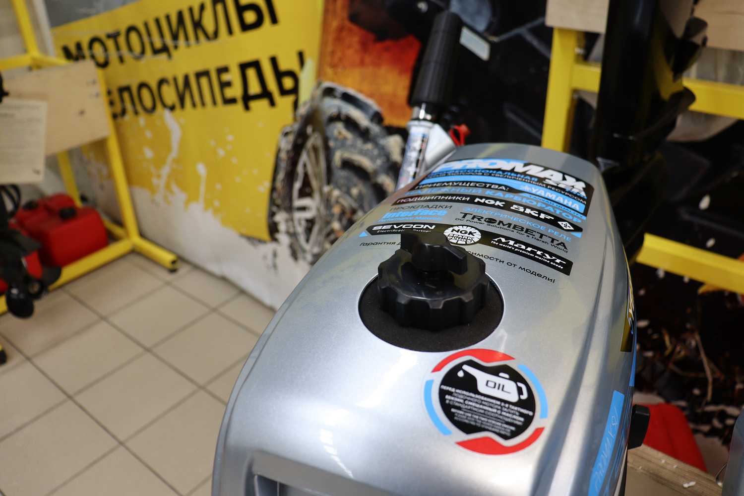 Лодочный мотор PROMAX SP5FHS (внешний бак 12 л) в Брянске