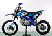 Питбайк PROMAX CROSS 145CC 17/14 в Брянске