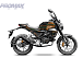 Мопед PROMAX CB150PR (49) в Брянске