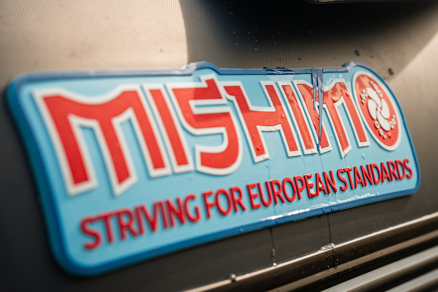 Лодка MISHIMO RIVER JET 390 под водомет в Брянске