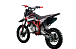 Питбайк PROMAX CROSS 145CC 17/14 в Брянске