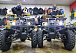 Квадроцикл PROMAX ATV 250 (2025) в Брянске