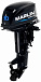 Лодочный мотор MARLIN MP 30 AWHS в Брянске