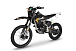 Кроссовый мотоцикл PROMAX MX280 в Брянске Кроссовый мотоцикл PROMAX MX280 в Брянске