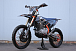 Мотоцикл JHLMOTO JHL Z4 PR250 (172FMM-5) в Брянске