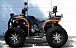 Квадроцикл PROMAX 300 4X4 ALL ROAD в Брянске