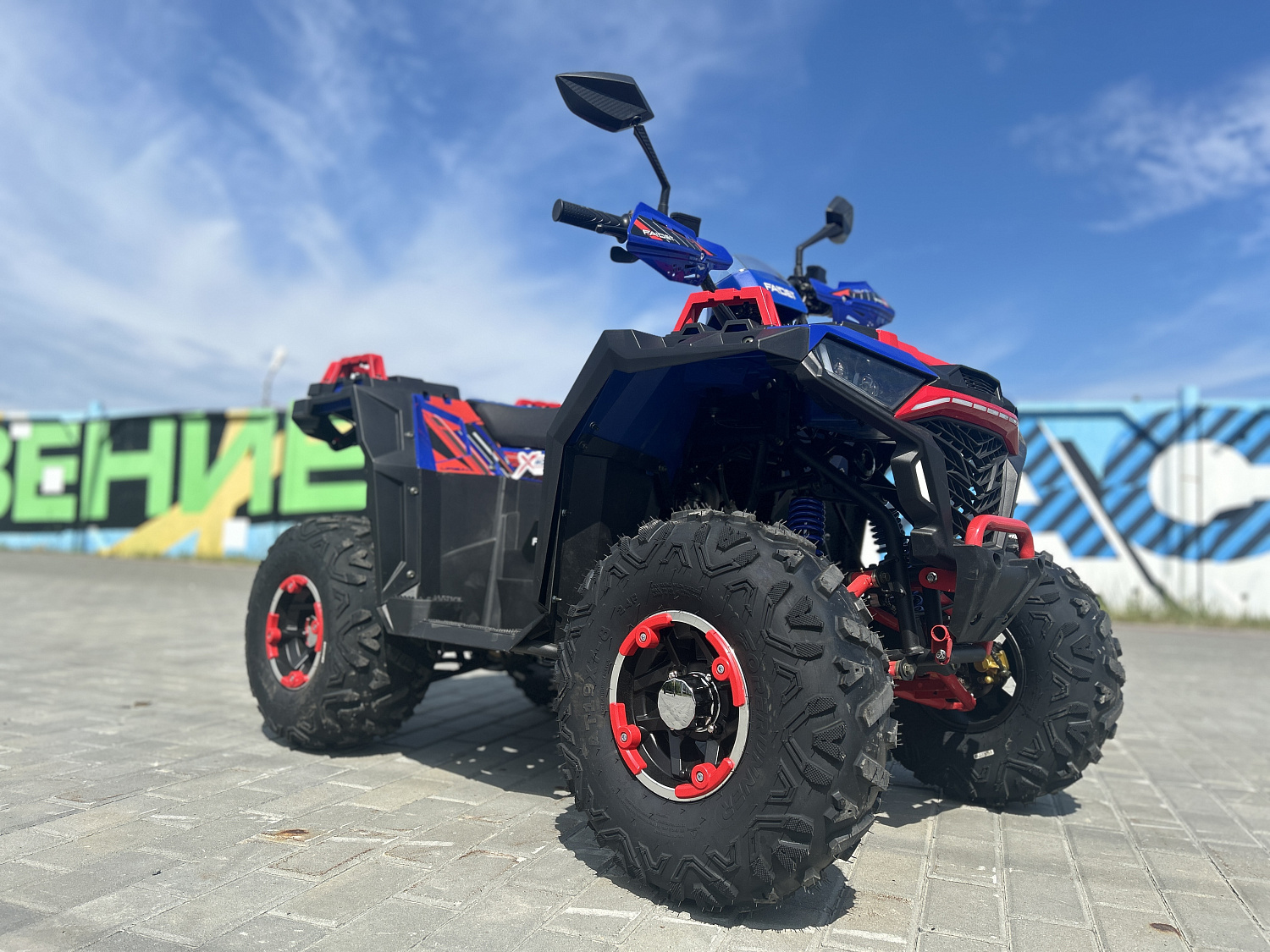 Квадроцикл FAIDET URBAN 150 в Брянске