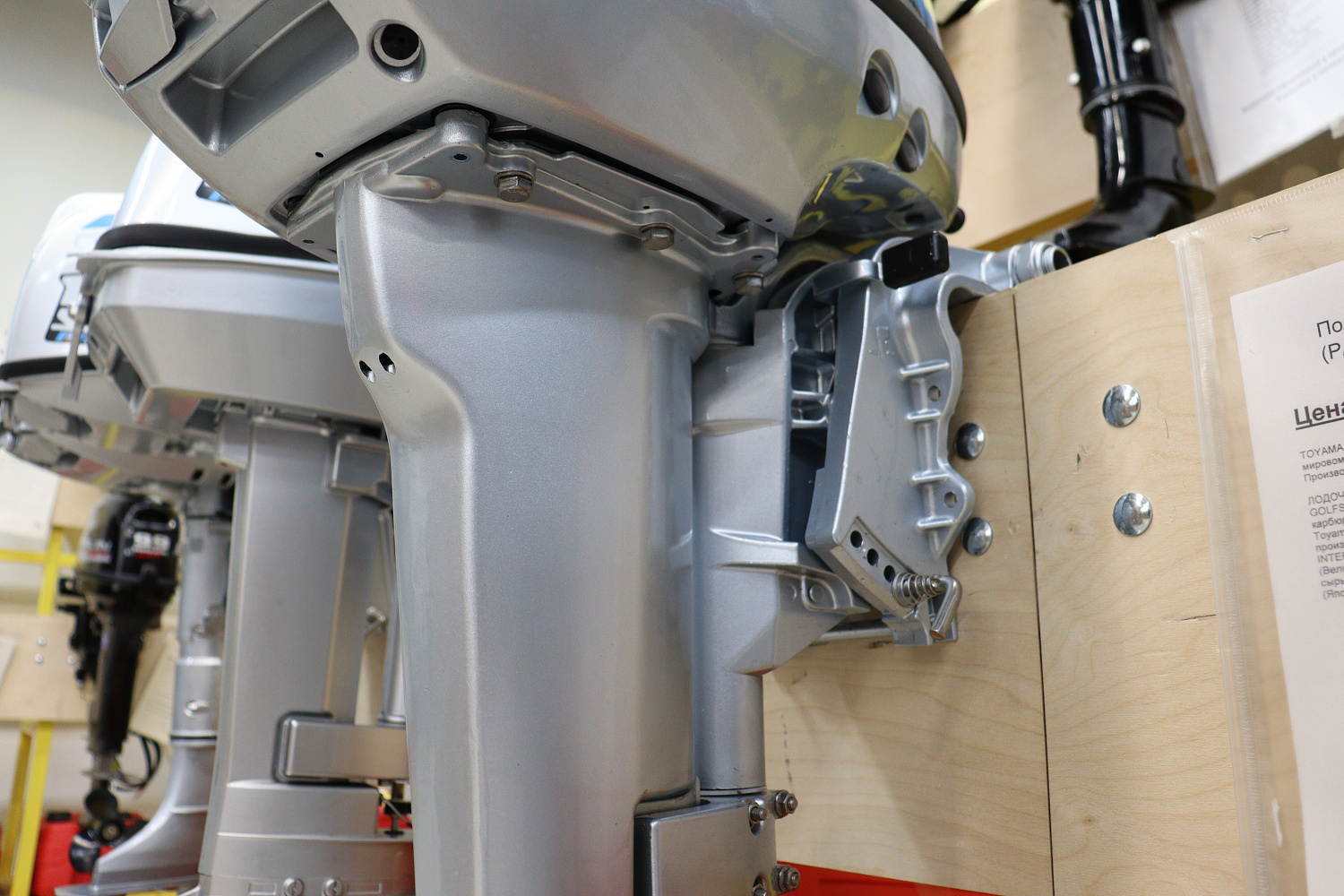 Лодочный мотор PROMAX SP9.9FHS (15) EXTRA в Брянске