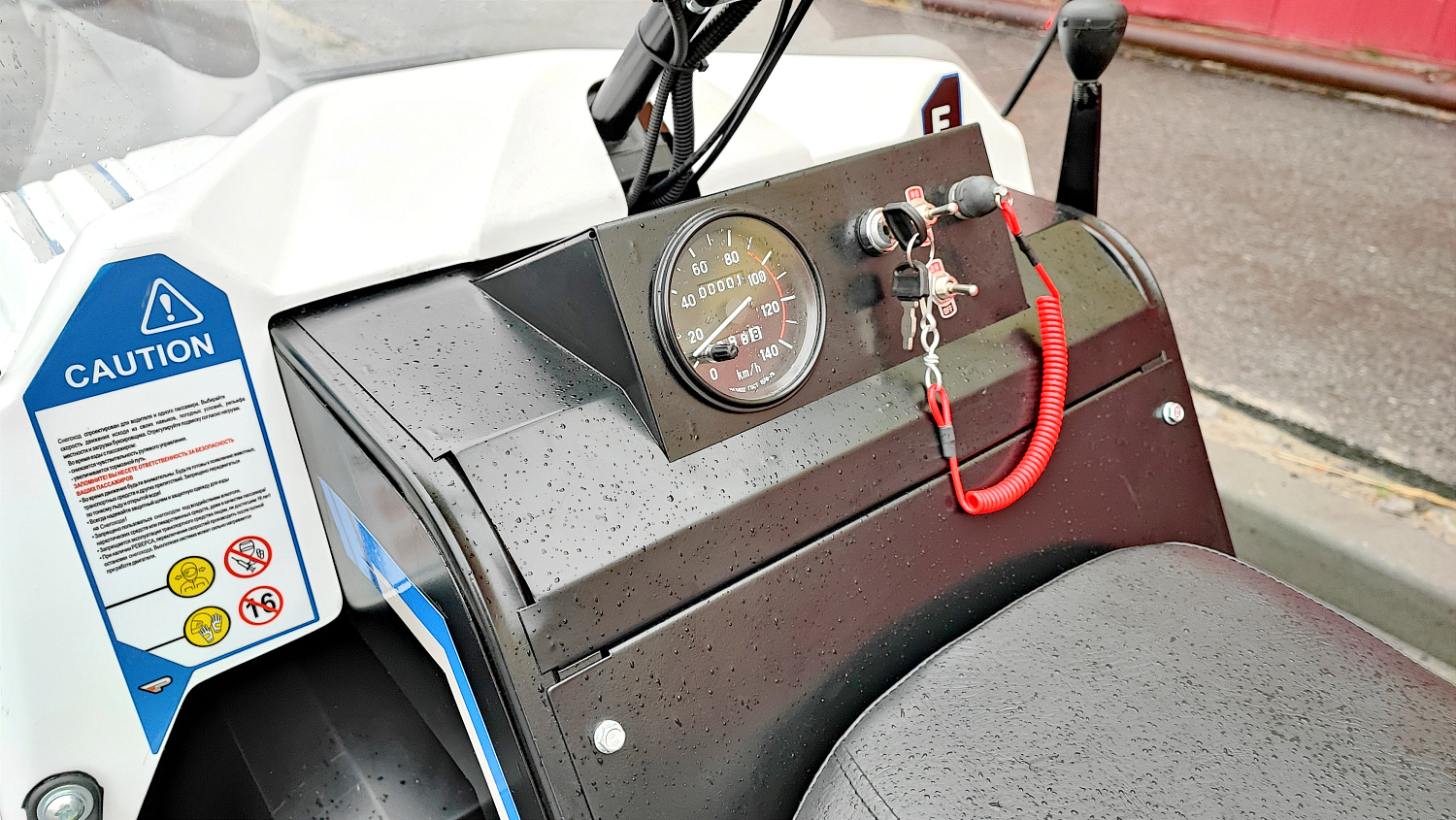 Снегоход PROMAX SNOWBEAR V3 800 4T ST в Брянске Снегоход PROMAX SNOWBEAR V3 800 4T ST в Брянске