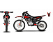 Мотоцикл JHLMOTO JHL MX250 CB250D-G (ZS165FML) в Брянске