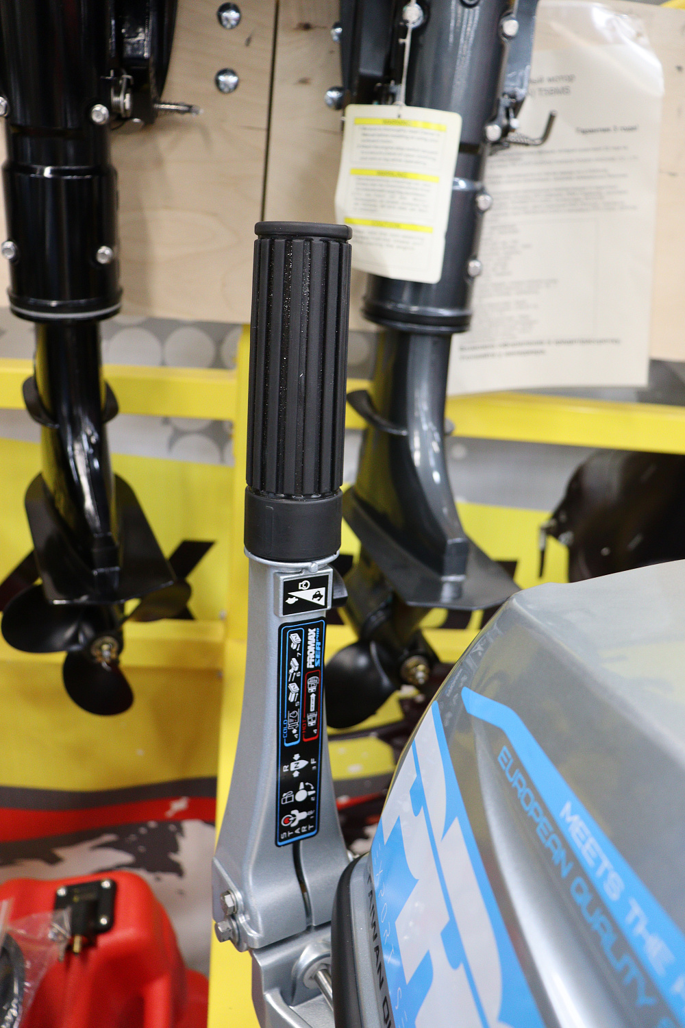 Лодочный мотор PROMAX SP9.9FHS (20) PRO в Брянске