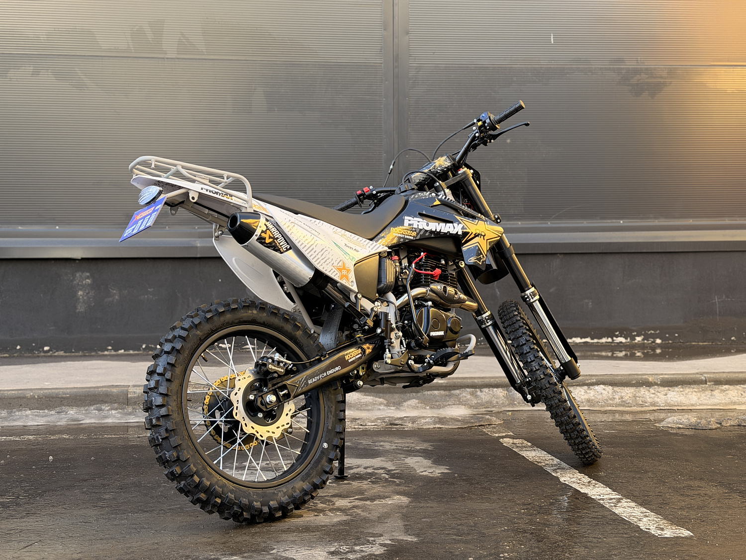 Кроссовый мотоцикл PROMAX MX280 в Брянске