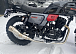 Мотоцикл TMBK FAHRENHEIT 250 (165 FMM) в Брянске