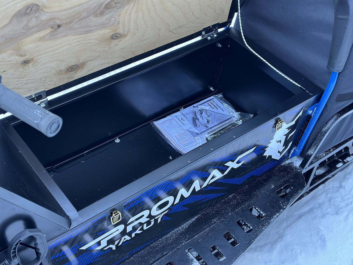 Снегоход PROMAX YAKUT 500 LONG 2.0 4T 29 в Брянске Снегоход PROMAX YAKUT 500 LONG 2.0 4T 29 в Брянске