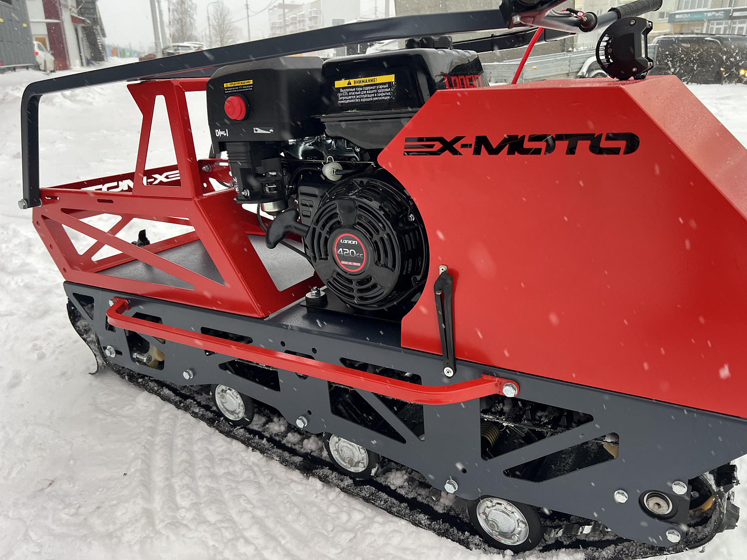 Мотобуксировщик EX-MOTO SNOWDOG S500 15л.с в Брянске