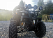 Квадроцикл PROMAX LEO 300 Max (кардан) в Брянске
