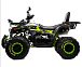 Квадроцикл MOTOLAND (МОТОЛЕНД) VOX200 WILD TRACK X WINCH (баланс. вал) в Брянске