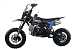 Питбайк FullCrew Mini Rider 110сс 12\10 (п\автомат эл.стартер) в Брянске