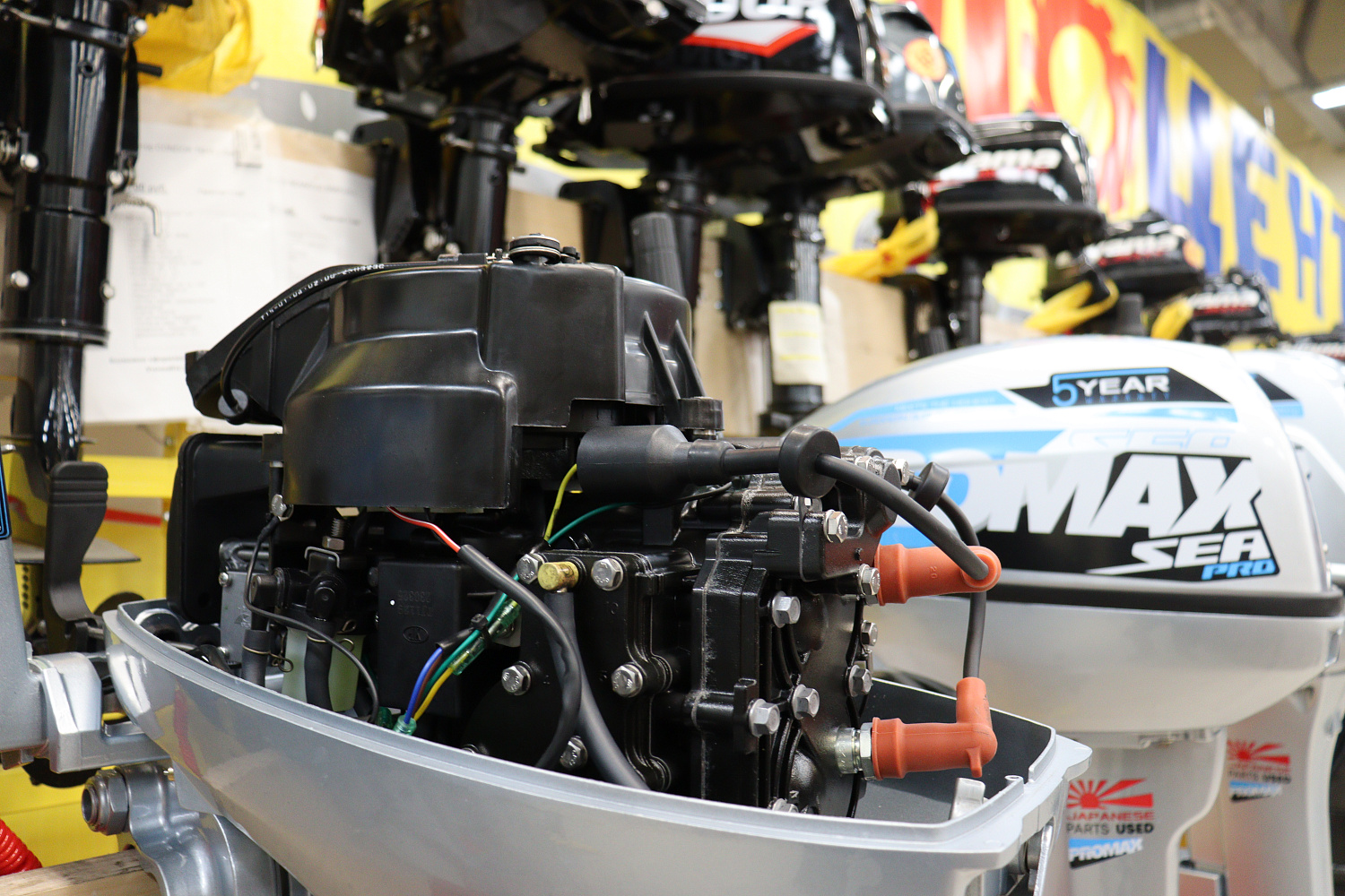 Лодочный мотор PROMAX SP9.9FHS (15) EXTRA в Брянске