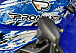  Квадроцикл PROMAX ATV 250 MAX (2025) в Брянске
