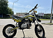 Мотоцикл (питбайк) PROMAX FIDET (ФАЙДЕТ) 145E 17/14 в Брянске