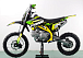 Питбайк PROMAX CROSS 145CC 17/14 в Брянске