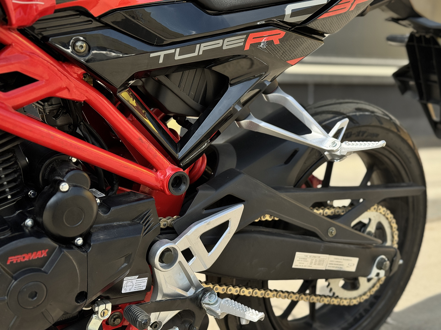 Мотоцикл PROMAX CB300RL (4V, 6G) в Брянске