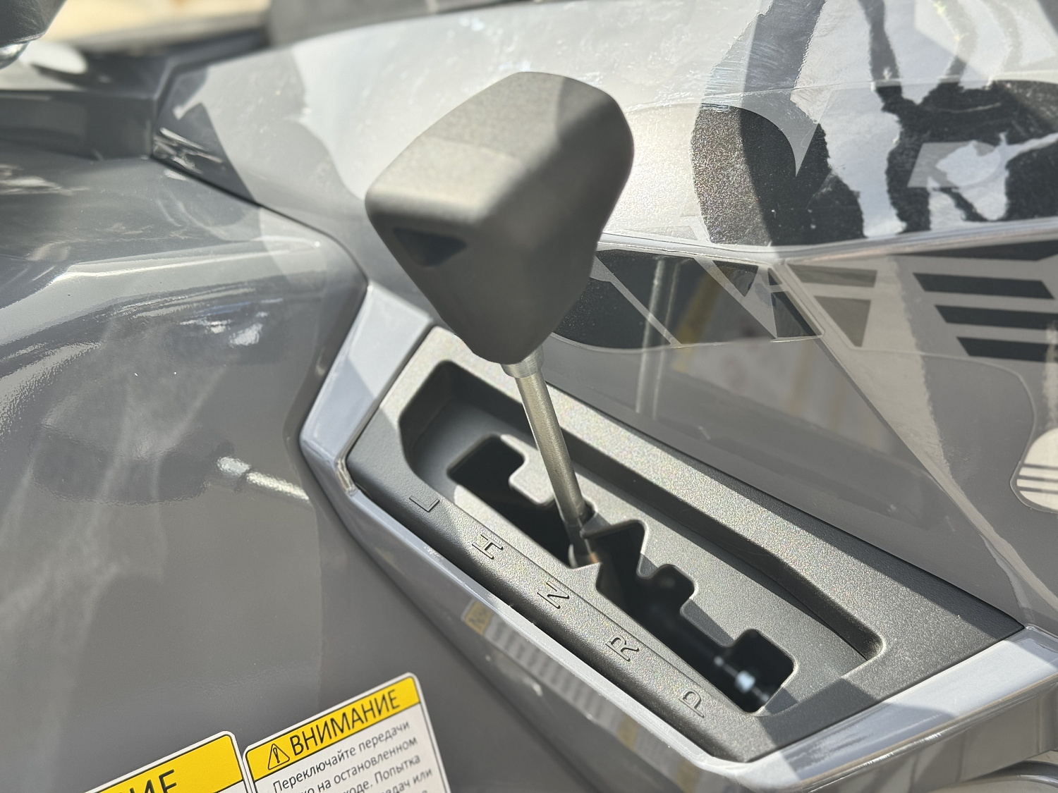 Квадроцикл HND QRX 650 PRO в Брянске