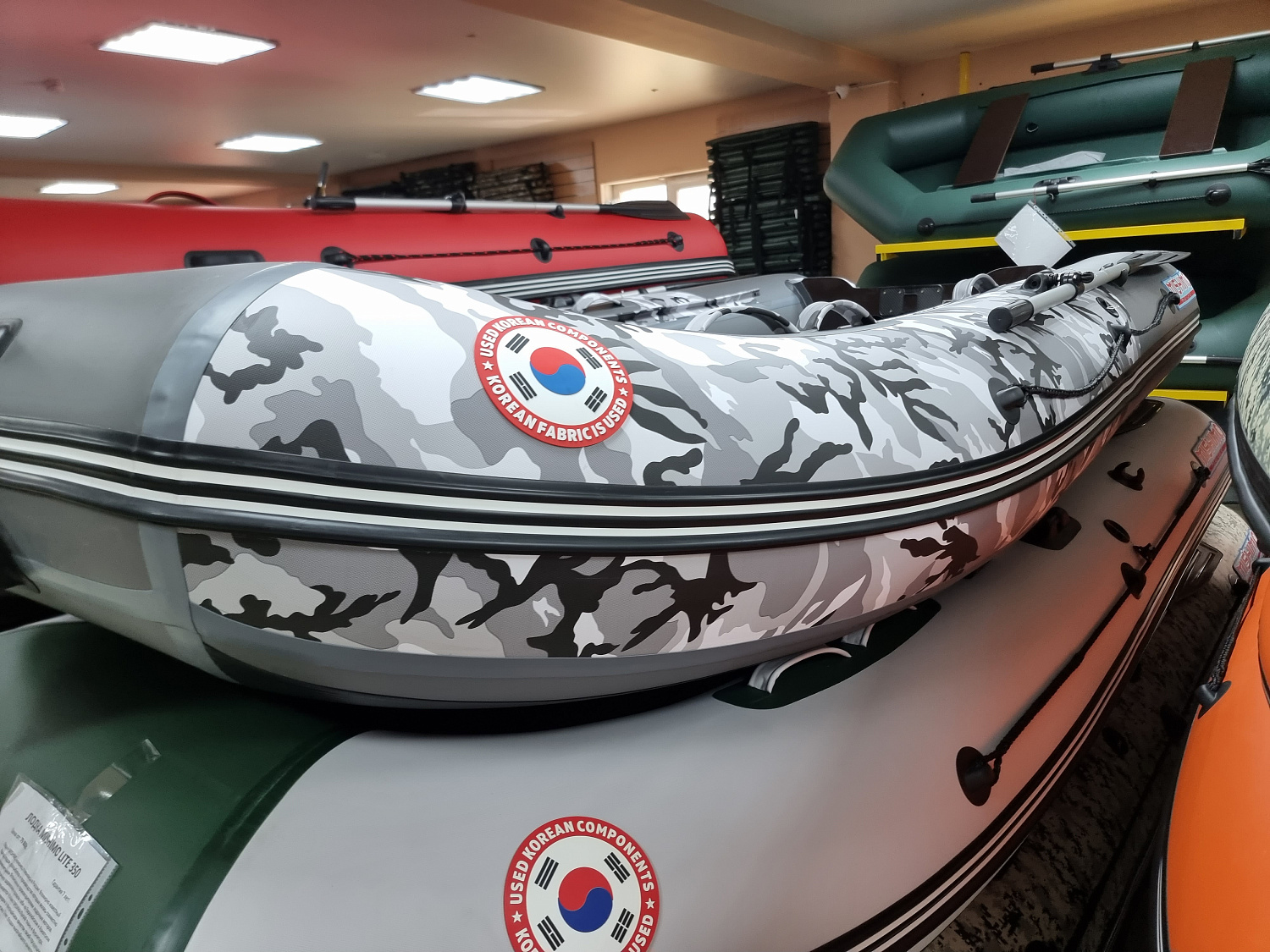 Лодка MISHIMO PRO 335 в Брянске