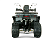 Квадроцикл YACOTA DRAGON LUX LD в Брянске