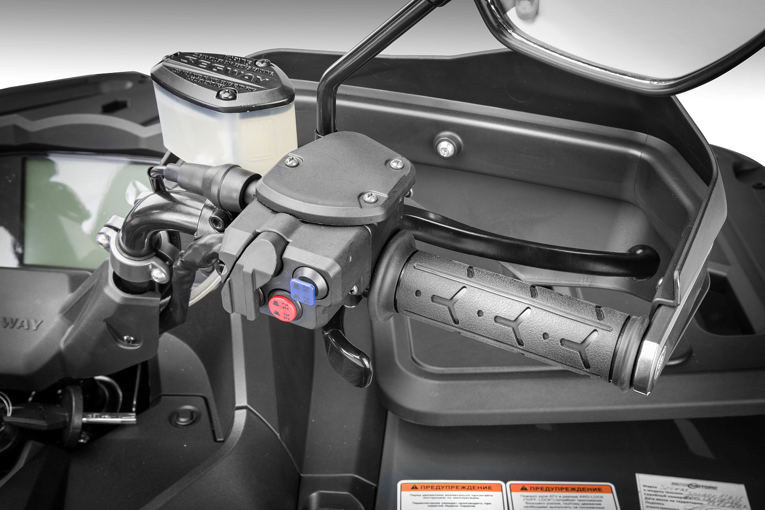  Квадроцикл Segway SNARLER AT6 LE в Брянске