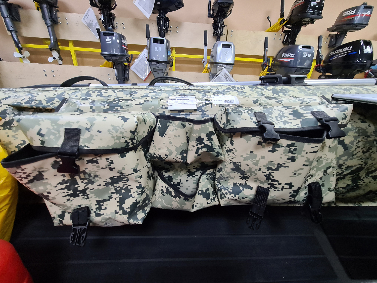 ОРГАНАЙЗЕР БОРТОВОЙ БОЛЬШОЙ ДЛЯ ЛОДОК ПВХ 70Х22,5Х12 СМ в Брянске