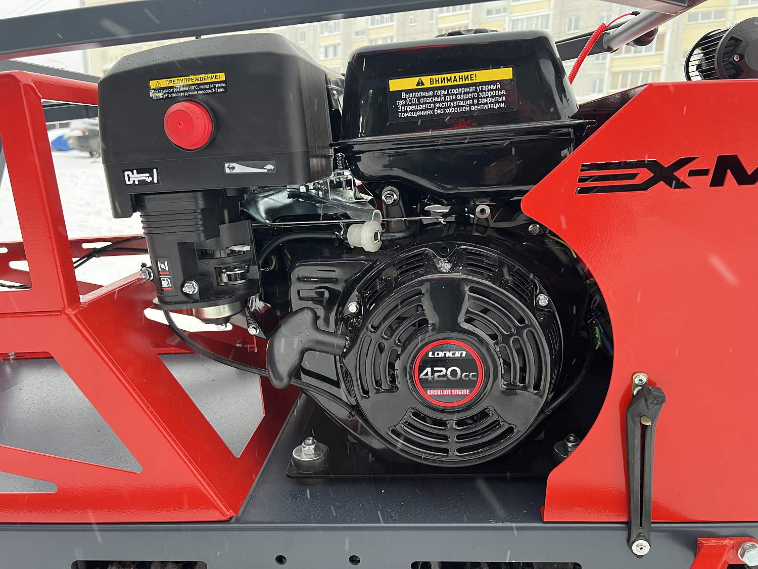 Мотобуксировщик EX-MOTO SNOWDOG S500 15л.с в Брянске