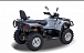 Квадроцикл HISUN TACTIC 550 (HS550ATV) NORMAL в Брянске