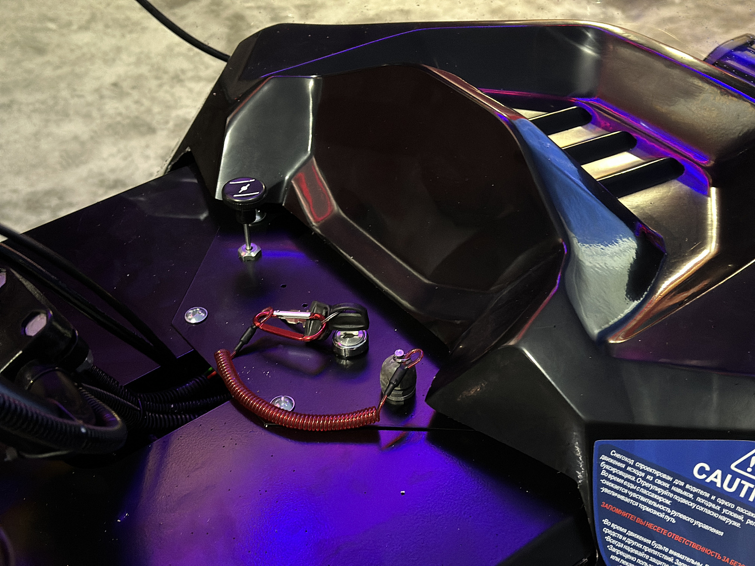 Снегоход PROMAX YAKUT 500 2.0 4T 20 в Брянске Снегоход PROMAX YAKUT 500 2.0 4T 20 в Брянске