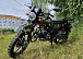 МОПЕД PROMAX ALPHA OFFROAD 150 (49) LUX в Брянске МОПЕД PROMAX ALPHA OFFROAD 150 (49) LUX в Брянске
