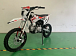 Питбайк JHLMOTO JHL Z125E (ZS154FMI-3) в Брянске
