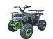 Квадроцикл YACOTA VEKTOR 125 в Брянске
