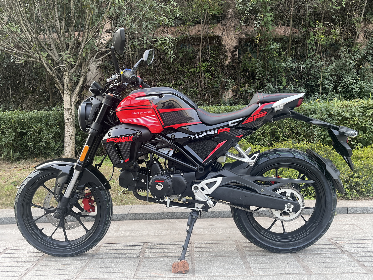 Мопед PROMAX CB150PR (49) в Брянске