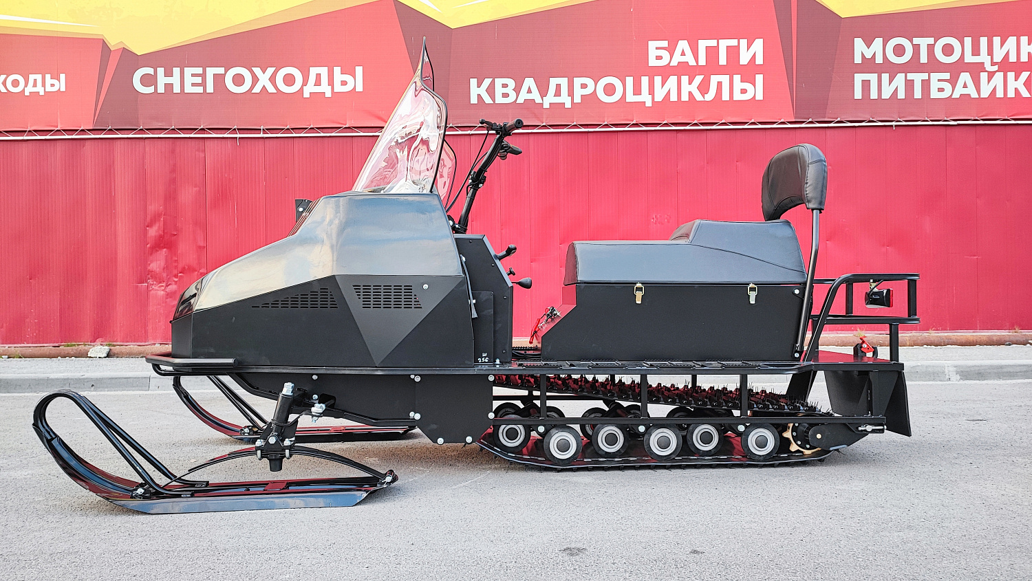 Снегоход PROMAX YAKUT 500 2.0 4T 29 в Брянске Снегоход PROMAX YAKUT 500 2.0 4T 29 в Брянске